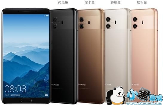 ��Ϊmate10��vivox20�ĸ��� ��Ϊmate10��vivox20�����Ա�