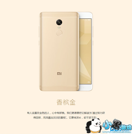 ����Note 4Xʲôʱ������ ����Note 4Xʲôʱ���