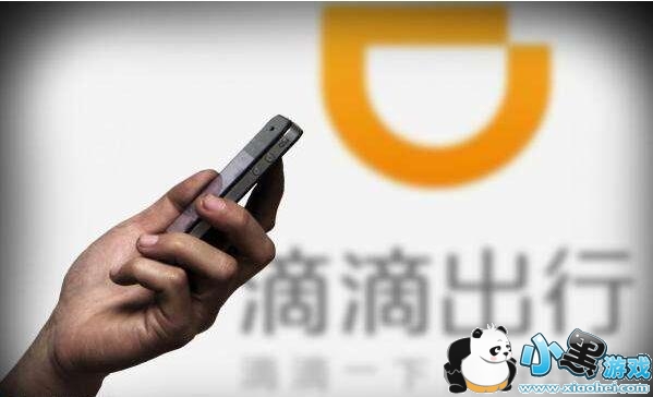 �εο쳵��ʱ�Ƽ���ʲô �εο쳵��ʱ�Ƽ۹������