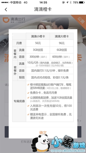 �εγȿ���ô�� �εγȿ�ֵ��������