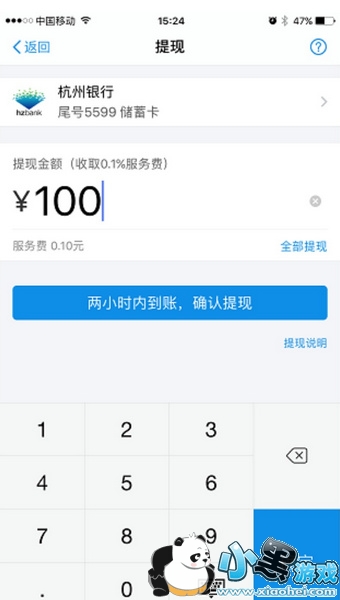 ���ϻ��»�����ʲô�� ���ϻ��»�����ô�һ����