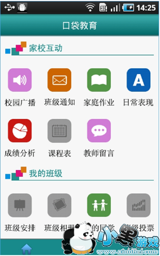 �ڴ�������ô��