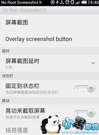 ����s8��ô��ͼ ����s8��ô����