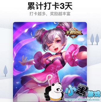 qq����ô�� qq��������