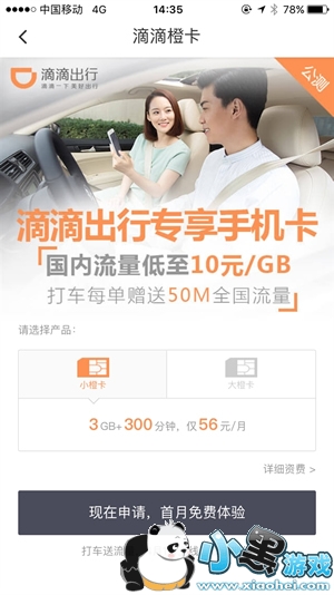 �εδ�ȿ���ô���� �εδ�ȿ���ô��÷�������