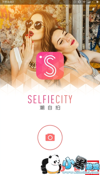 ��������ôȥˮӡ