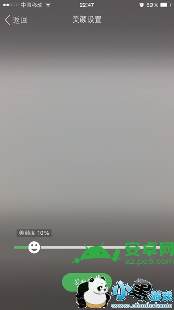 QQ��Ƶ����������ô�졶QQ��Ƶ������������ô���÷���