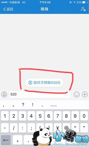 etc��ô���� ����etc���������̷�������