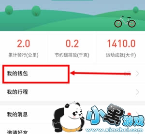 Ħ�ݵ���Ѻ����ô�� Ħ�ݵ���Ѻ���˻���������