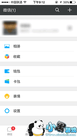 ΢��֤���������� ΢��֤������ʲô��