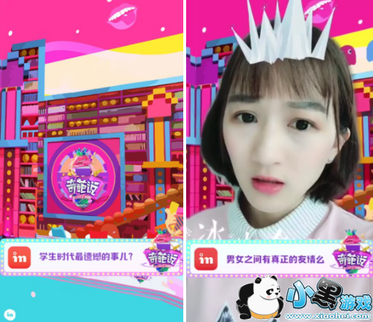 ȫ����������ʲô��˼�� ȫ����������ô��