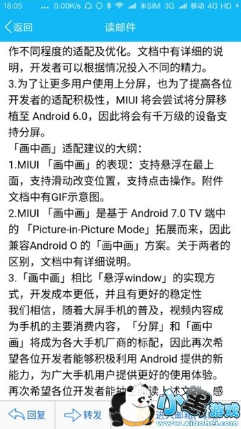 С�׷���������ô�� С�׷���������ô����