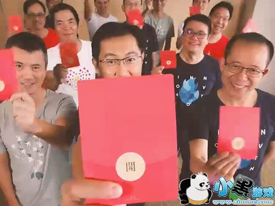 ΢�ƽ���������ô�� ��Ѷ΢�ƽ������Ѽ������