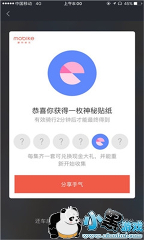 Ħ�ݱ��䳵�淨����