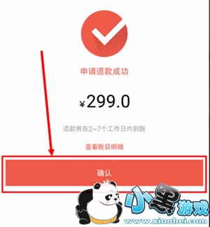 Ħ�ݵ���Ѻ����ô�� Ħ�ݵ���Ѻ���˻���������