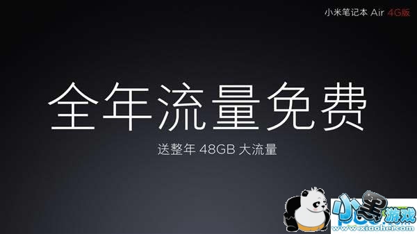 С�ױʼǱ�Air 4G��ô�� С�ױʼǱ�Air 4G����ϸ����