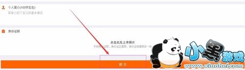 С��С����ô���� С��С�����뷽������