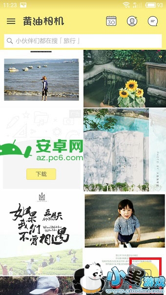 ���������ô����