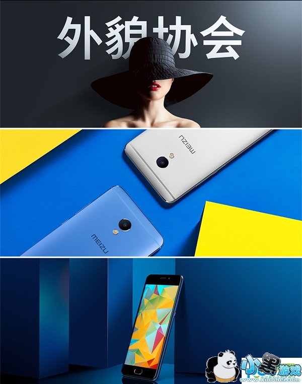 ����E�ֻ��ò��� ��������E�������