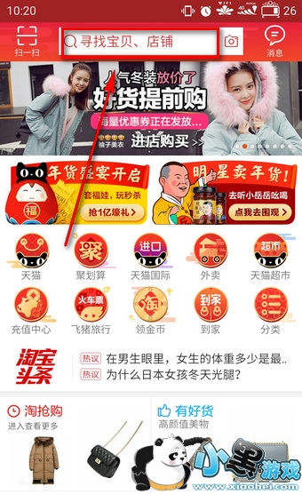 �Ա���������ʲô  �Ա���������ô����