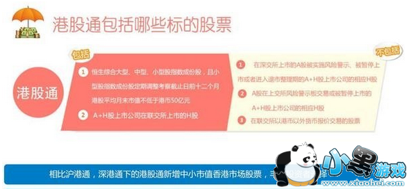 ���ͨ��ô���� ���ͨ��ô����