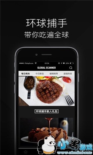 ��������ô׬Ǯ ��������������Ʒ��