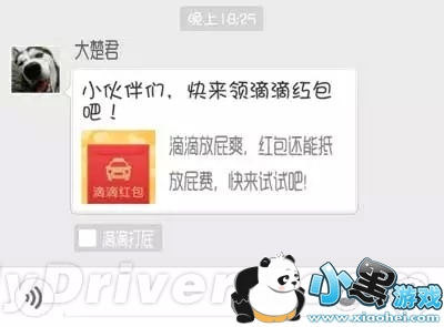 �εδ�ƨ��ʲô,�εδ�ƨ��ô��7