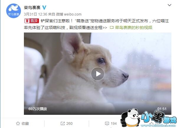 ��������ȼ�����ʲô ��������ȼ�����ô��