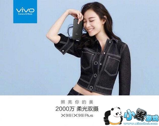 vivox9splus����Ǯ vivo x9splus����