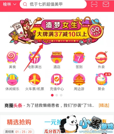 �ٶ�Ů����ô���� �ٶ�Ů���������