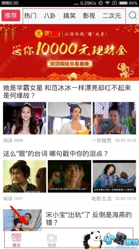 ������ע��ô�����ǻ���