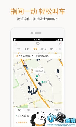 �εγ��д��г���ô�� �εγ��д��г���ô�շѾ������