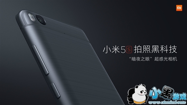 С��5s��ô�� С��5s���ý���