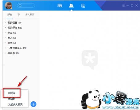 tim������ʲô��˼ tim����������ɶ