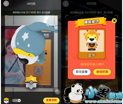 �����׹�ARץ��ʨ��ô�� �����׹�ARץ��ʨ�淨����