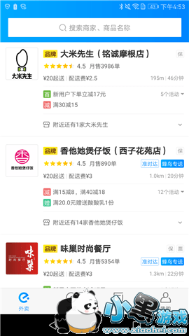 ����ô����