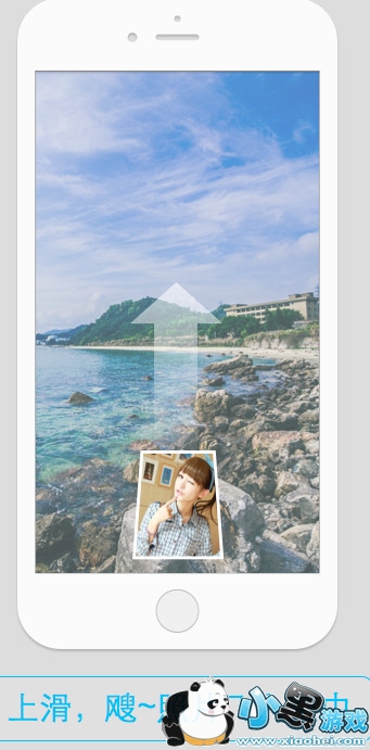 �ҵ���app����