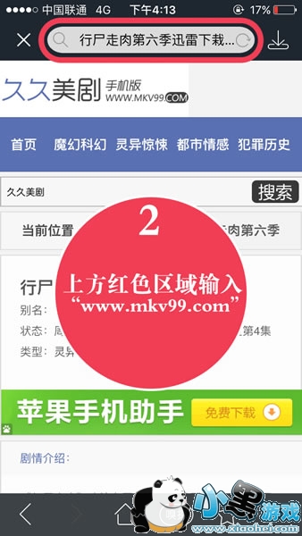 �þ�������ô������Ƶ �þ�����������Ƶ�����̳�