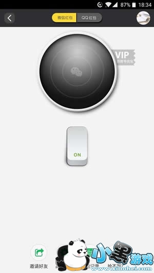 ����������ĸ������ �Ŀ����������ʵ��