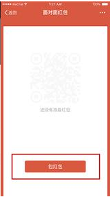 ΢��������������� ΢�����������ô����