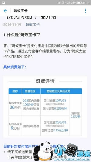 ���ϱ�����ô���� ���ϱ������뷽������