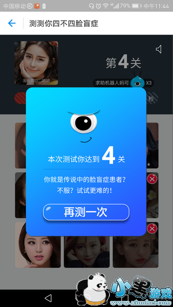 ֧������ä���������� ֧������ä�����淨����