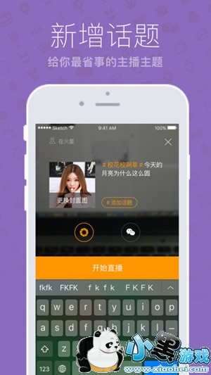 ǧ��ֱ����ôʹ�� ǧ��ֱ�����߹ۿ���������