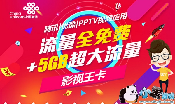 ��ͨӰ��������ô���� Ӱ������������������