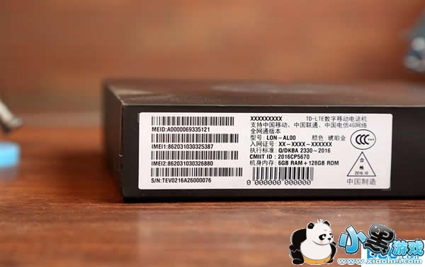 ��ΪMate 9 Pro��ô���ò��� ��ΪMate 9 Pro����