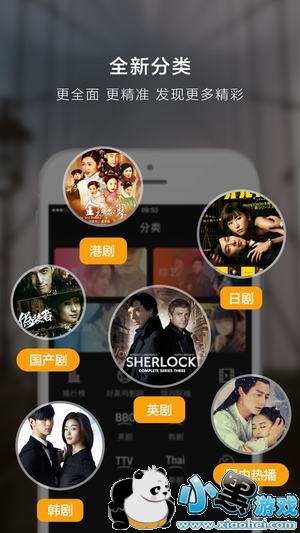 ����ʲô��˼ ������ʲô