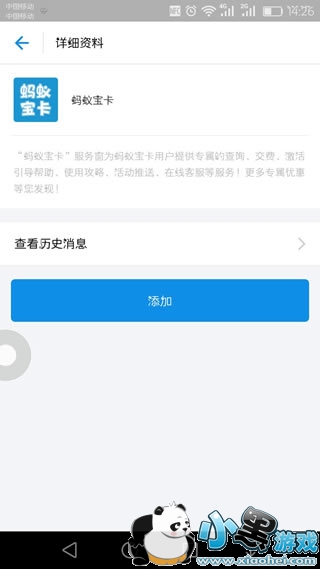 ���ϱ�����ô���� ���ϱ������뷽������