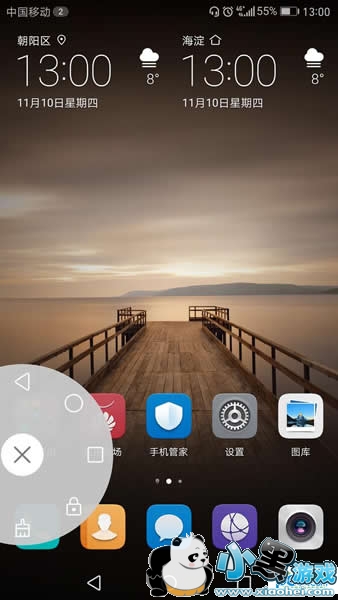 ��ΪMate 9�ֻ���ô�� ��ΪMate 9�������