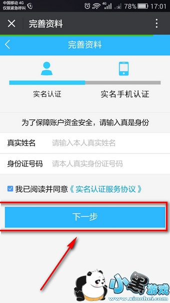 ���ſ����ô��� ���ſ����̳�