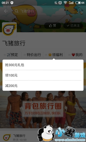 ����500Ԫ�������ʲô ����500Ԫ�����ô��